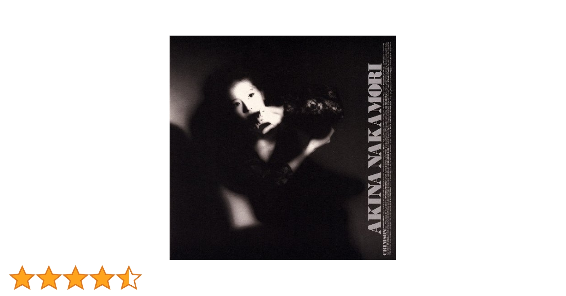 Amazon.co.jp: CRIMSON - 中森明菜: ミュージック